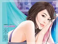 手绘人物插画--小说封面(现代)240