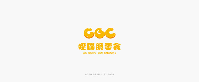 嘎嘣脆零食logo设计