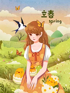 春季迎接春天女孩二十四节气立春插画