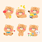 This contains an image of: Premium Vector | Lovely playful teddy bear simple mascot illustration asset collection