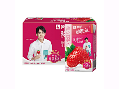【企望课堂】资源库采集到CS-016超市饮料白底图