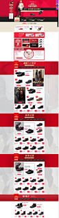 乐步年终盛典-rockport乐步旗舰店-天猫Tmall