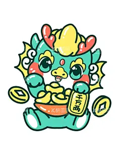 龙年卡通形象  - 源文件下载【酷图网】龙年卡通形象,龙年年画,龙年IP形象,龙年吉祥物,龙年手绘卡通,龙年红包,龙年海报,龙年插画,可爱卡通龙,龙年国潮,龙年手绘,龙年门贴,龙年素材