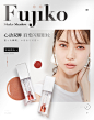 fujiko 美妆 彩妆 海报 banner 眼影 美妆活动海报 简约海报 无线海报 无线头图 轮播海报