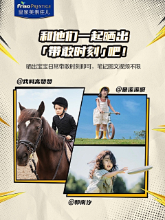 ظاهر查希尔采集到rkj小红书