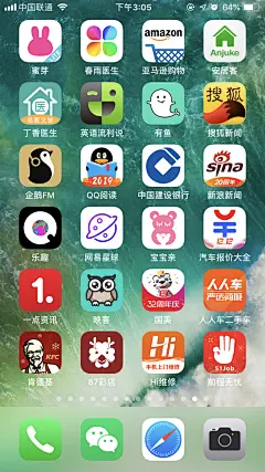 启动icon参考-花瓣网