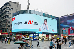 杭州美年采集到投放