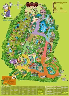 【带娃去旅行】广州长隆野生动物园、大马戏4天3晚自助游~2015.03图片63,广州旅游景点,风景名胜 - 马蜂窝图库 - 马蜂窝