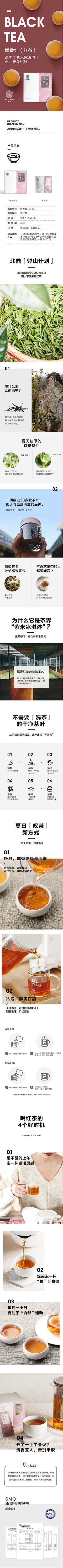 青风*采集到平面视觉海报