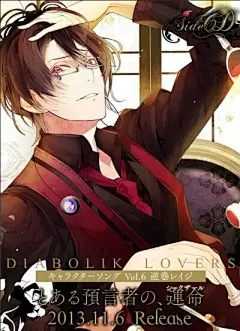 吸血鬼恋人 - 堆糖，美图壁纸兴趣社区