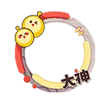 蛋仔派对藏宝阁