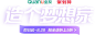 全友家居官方旗舰店