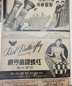 小熊猫beii采集到01逛展书籍