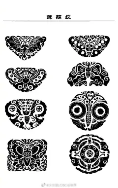 微博 – 随时随地发现新鲜事