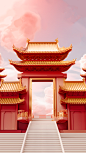 年货节促销中国风中式3D立体建筑开门红生肖展台场景