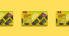 Walila采集到【包装】