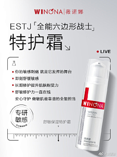 tinexformation丁宝采集到微信推文