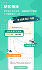 扇贝英语_百度图片搜索