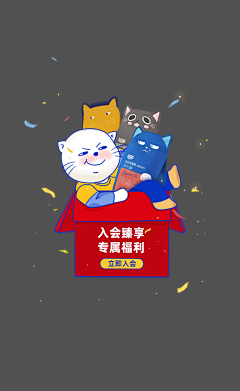 zehMuYOi采集到H5
