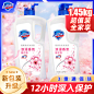 舒肤佳樱花沐浴露主图1