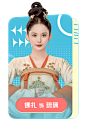 “剧”焦2021