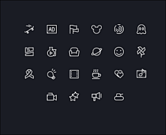 wenbin_sky采集到给力Icon