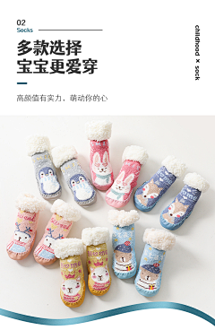 ydd丹然采集到文案