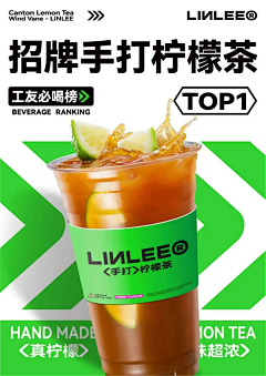 数字君丶采集到产品排版