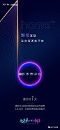 @张了个宇 ⇦点击查看
更多高清美图/素材