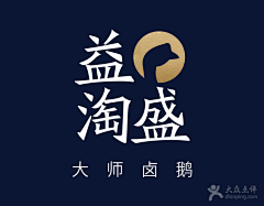 kDK2JKUA采集到餐饮 品牌