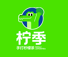 Hopeican采集到标志logo设计