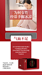   私护  壮阳   男性用品  燕窝 阿胶  酵素 早教 祛斑  茶叶 海鲜  药贴  眼贴 足贴 眼霜  瘦脸仪器  按摩椅 小程序开发 公众号 包装设计  内衣 短视频  头像  宝宝裤   聊天背景   封面   服装  线下会议  展架  PPT  喷绘  KT版  灯箱   广告  宣传手册  折页 腰线   产品拍摄   详情页  淘宝主图  H5  官网搭建  发圈文案  品牌故事  微商美工  短视频 微商 设计  海报 包月 文案 用心 品牌 选择 宣传