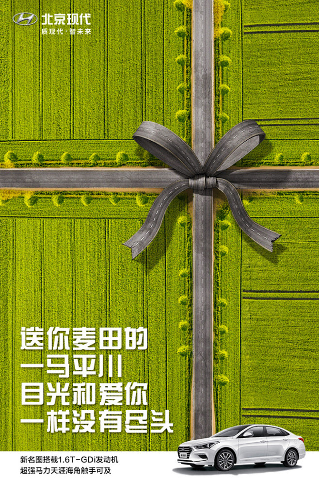 #白色情人节# 真正的爱情应该是做得多说...