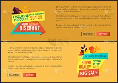 绘画插图,矢量,商品,季节,秋天,组物体,完美,热,个性,商务