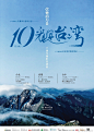 73ee8a9aly1hpy3sjgq90j21461kw17w.jpg (170 B,1446*2048)