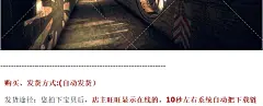 unity3d场景资源写实地暗堡室内模块化内饰工业环境u3d模型素材包-淘宝网