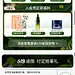 溪木源618首页