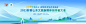 640 (1080×300)