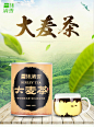 一抹清香 大麦茶烘焙型 精选农家大麦 无添加 买一送一 240g/罐-tmall.com天猫