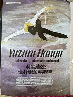 关于柚子的国内期刊文选（十）_2_安娜琪亞_来自小红书网页版