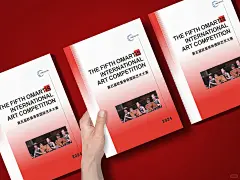 2024第一单，元旦加班快乐。你们都加班了吗