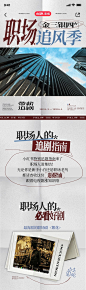 点击查看大图 [F]