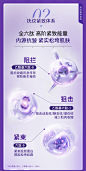【测试勿拍】可丽金全新保龄霜抗皱紧致面霜水润保湿胶原霜-tmall.com天猫