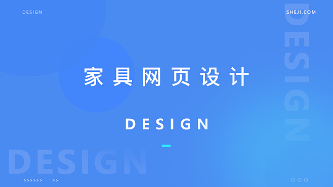 未标题-1