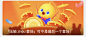 鸭鸭Ai课运营banner-教育类轻质感