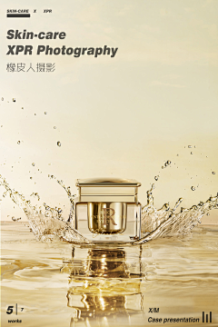 大太阳曦采集到美妆