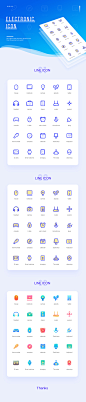 icon-UI中国用户体验设计平台