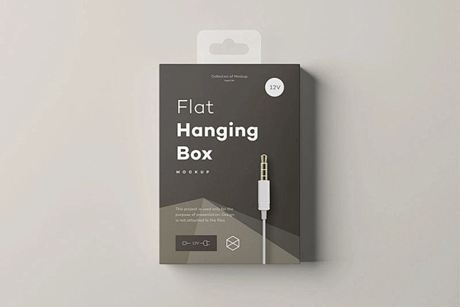 数据线包装盒样机mockups悬挂式包装盒外观设计预览模板bzyjhz2020