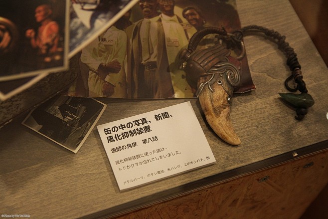 竹谷隆之の仕事展 2013 TOKYO ...