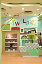 【专卖店设计】Twilo儿童精品专卖店设计